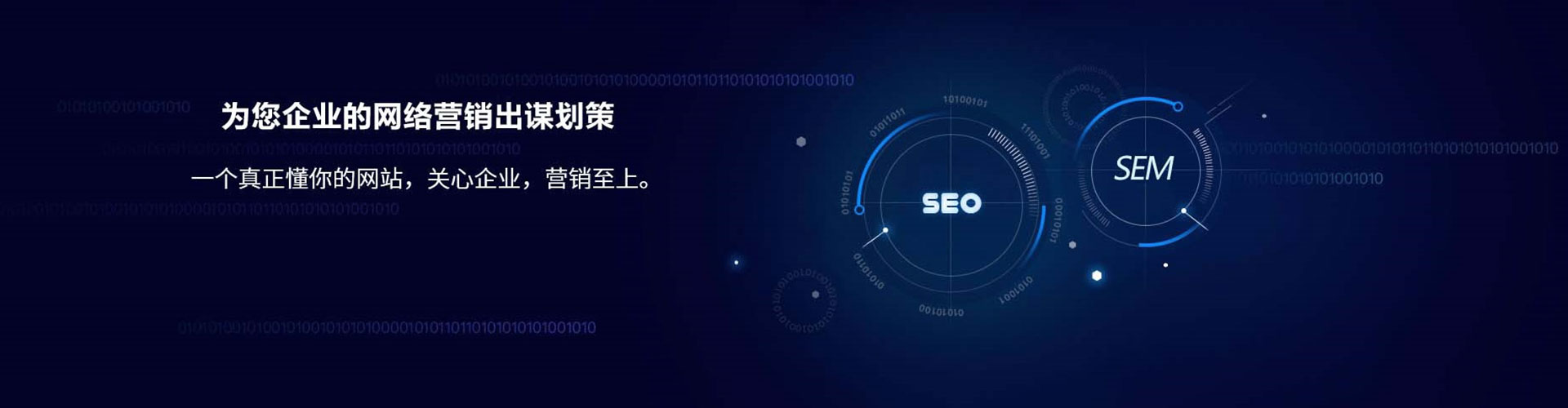 迁西竞价端口开户