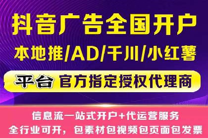 充值返点案例分享：如何最大化利用优惠
